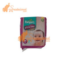 Pampers Diapers Medium, 20 U